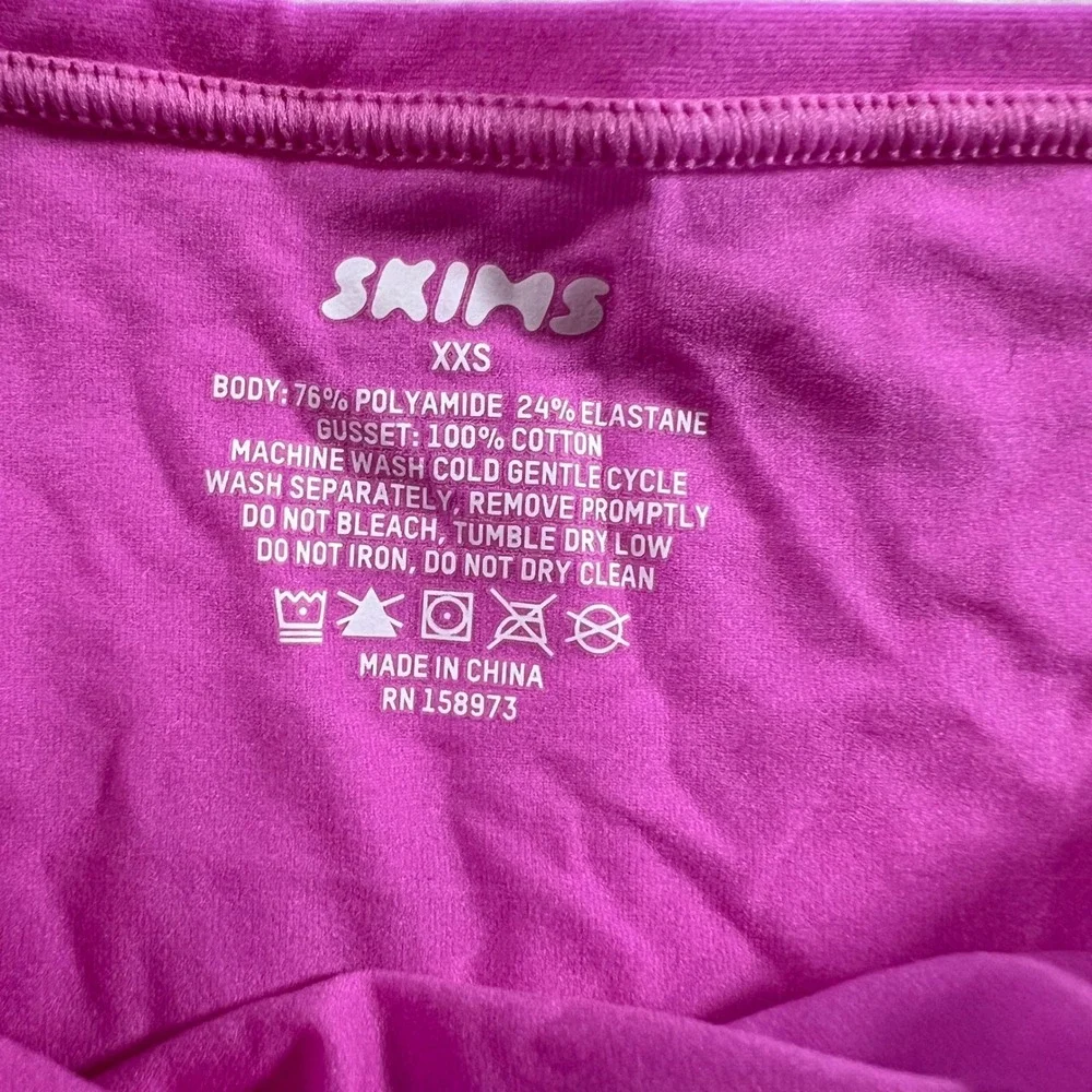 SKIMS Fits Everybody Cheeky Brief Neon Orchid‎ Purple Size XXS PN-BRF-1476 NEW